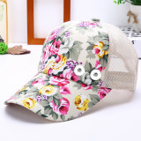 Flower summer sunscreen breathable cap fit 18mm snap button beige snap button jewelry