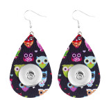 Owl Leather snap earring fit 20MM snaps style jewelry