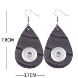 Imitation wood grain Leather snap earring fit 20MM snaps style jewelry