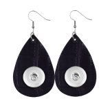 Imitation wood grain Leather snap earring fit 20MM snaps style jewelry