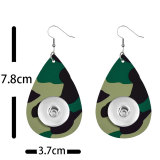 Camouflage Leather snap earring fit 20MM snaps style jewelry