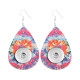 Color tie-dye effect Leather snap earring fit 20MM snaps style jewelry