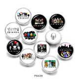 Painted metal Painted metal 20mm snap buttons  snap buttons  Friends  music   Print