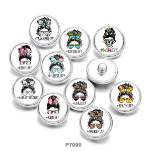 Painted metal 20mm snap buttons  MOM Beach   Print