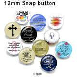 10pcs/lot  Cross  glass picture printing products of various sizes  Fridge magnet cabochon