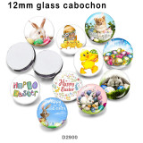 10pcs/lot  rabbit   glass  picture printing products of various sizes  Fridge magnet cabochon