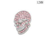 Skull 12MM snap silver plated  interchangable snaps jewelry