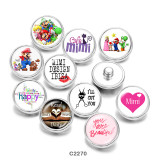 20MM  Mimi  Happy  Cat  Print   glass  snaps buttons
