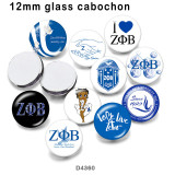 10pcs/lot  pattern  glass picture printing products of various sizes  Fridge magnet cabochon