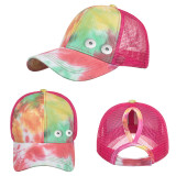 Tie-dye ponytail net cap baseball cap for men and women couples fit 18mm snap button beige snap button jewelry