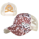 Check Leopard Stripe Baseball Cap Sun Hat fit 18mm snap button beige snap button jewelry