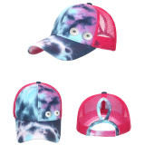 Tie-dye ponytail net cap baseball cap for men and women couples fit 18mm snap button beige snap button jewelry