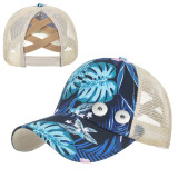 Check Leopard Stripe Baseball Cap Sun Hat fit 18mm snap button beige snap button jewelry