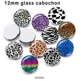 10pcs/lot  pattern  glass picture printing products of various sizes  Fridge magnet cabochon