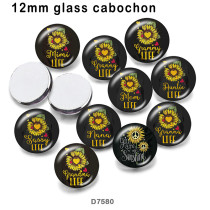 10pcs/lot  Flower Mama Nana  Mimi glass picture printing products of various sizes  Fridge magnet cabochon