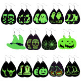 Halloween luminous pumpkin skull leather earrings