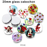 10pcs/lot  Cartoon  princess  glass picture printing products of various sizes  Fridge magnet cabochon