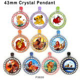 10pcs/lot  Animal World  glass picture printing products of various sizes  Fridge magnet cabochon