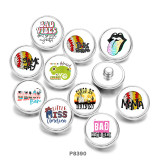 20MM words  Miss Mama   Print  glass  snaps buttons