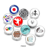 Painted metal 20mm snap buttons  Faith  Feather