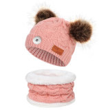 New autumn and winter children's fur ball hemp flower knitted hat bib men and women baby double-layer warm hat fit 18mm snap button jewelry