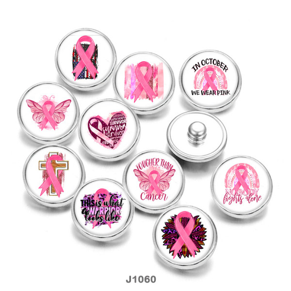 20MM Ribbon  Butterfly  Love  Patriots  Print   glass  snaps buttons