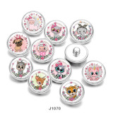 Painted metal 20mm snap buttons  Cat  Elephant  sheep  Dog  Patriots  DIY jewelry