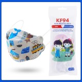 50pcs/lot Children's disposable mask kf94 4-layer cartoon cute willow-shaped mask printed children's mask