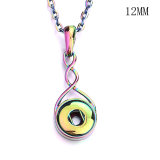 Necklace 80CM chain  metal  fit 12MM chunks snap button jewelry