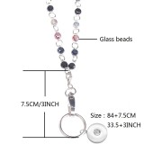 lanyard necklace glass bead pull button ID lanyard key chain long necklace fit 20MM chunks snap button jewelry