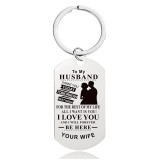 Stainless Steel Keychain Mother's Day Father's Day Graduation Season Christmas Gift