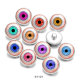 20MM  Eyes Cat Eye Eyeball Print  glass snaps buttons