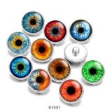 20MM  Eyes Cat Eye Eyeball Print  glass snaps buttons Jewelry Making