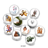 Painted metal 20mm snap buttons Cute Marie Cat squirrel Print