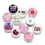 20MM  Nurse RN Print glass snaps buttons  DIY jewelry