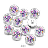 Painted metal 20mm snap buttons Nana Mama gaga Gigi Cece Print