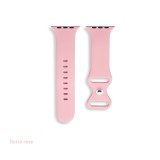 38/40/41mm Apple Breathable  silica gel Watch Band is suitable for applewatch8 with ultra7/6/5/4/se sports silicone watch band iwatch (excluding dial)
