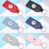 PU leather key chain car key chain 20MM button jewelry wholesale