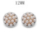 12MM Metallic pearl snap button charms