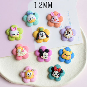 12MM Cartoon resin Mickey Mouse duck squirrel flower diy snap button charms