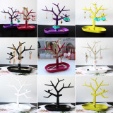 Colored bird tree jewelry rack, key storage rack, household necklace display rack
