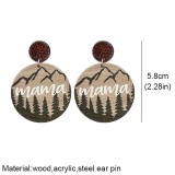 Mother's Day Mother Rainbow Mountain Peak Bear Wood Textured Shiny Earstuds Leopard Forest Print Earrings