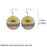 Mother's Day Acrylic Earrings Sunflower Butterfly Bear Mother Leopard Pattern Transparent Wood Round Simple Earrings