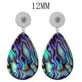 10 styles Colored Beach Shell Conch  Abalone Shell  pattern  Acrylic Painted Water Drop earrings fit 12MM Snaps button jewelry wholesale