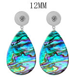 10 styles Colored Beach Shell Conch  Abalone Shell  pattern  Acrylic Painted Water Drop earrings fit 12MM Snaps button jewelry wholesale