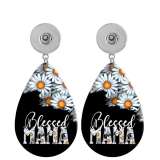 10 styles girl MOM Flower  Acrylic Painted Water Drop earrings fit 20MM Snaps button jewelry wholesale
