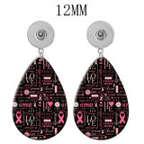 10 styles rugby Volleyball Basketball  Acrylic Painted Water Drop earrings fit 12MM Snaps button jewelry wholesale