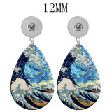 10 styles Pretty Leopard pattern  Acrylic two-sided Painted Water Drop earrings fit 12MM Snaps button jewelry wholesale