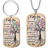 Stainless steel color printed military brand Mother's Day Father's Day To My Son necklace keychain set