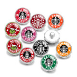 Painted metal 20mm snap buttons Coffee Print  charms  DIY jewelry